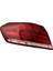 Stop Lambası Sol Dıs LED Mercedes E-Class W212 13 16 1