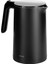 1.5l Siyah Çay ve Kahve Isıtıcı, Pratik ve Şık Tasarım 1