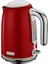 Kırmızı 1.7 Litre Su Isıtıcı, Şık ve Kullanışlı Ev Ihtiyaçlarınız Için Ideal 1