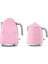Şık Pembe Mini Çaydanlık, 50'ler Teması, Kompakt ve Renkli Tasarım 7