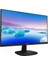 27 Phılıps 273V7QJAB/01 IPS 4ms 75MHZ 1xvga 1xhdmı 1xdp Fhd 1920X1080 Hoparlör Vesa Siyah 2