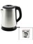 Kırmızı 1.8l Çelik Kettle, Kablosuz, Gizli Rezistans, Şık ve Pratik Kullanım 1