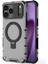 iPhone 17 Pro Max Telefon Kılıfı, Şeffaf Manyetik Düşmeye Dayanıklı Kılıf Kapağı ve Halka Tutucu iPhone 17 Pro Max (Yurt Dışından) 1