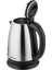 Çelik Su Isıtıcı Kettle, Şık ve Dayanıklı, Pratik Kullanım 2