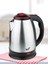 Bordo Renkli Dayanıklı Çelik Kettle, Şık ve Kullanışlı Tasarım 1
