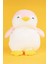 23CM Penguen Peluş Oyuncak (Pembe) 5