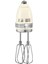 Hızlı El Mikseri 5KHM9212 Almond Cream, Kolay ve Pratik Kullanım Sağlar 2