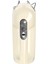 Hızlı El Mikseri 5KHM9212 Almond Cream, Kolay ve Pratik Kullanım Sağlar 3