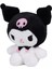 Sanrio Lisanslı Oturan Peluş Oyuncak (26 Cm) - Kuromi 4