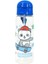 Pipetli Matara 550ML Relakxsın Lacivert 4