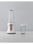 Yüksek Performanslı 3001 Shake Away Smoothie Blender, Şık Beyaz ve Bakır Tasarım 1