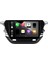 Opel Corsa F Android Multimedya Sistemi 4-64 MYWAY(2019-2023) 2