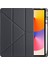 Matepad Se 11 ile Uyumlu Kalem Bölmeli Tri-Folding Premium Tablet Kılıfı – Manyetik Kapanma, Stand Özellikli, Darbeye Dayanıklı Kapak 2