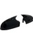 Opel Astra H 2010-2013 Batman Yarasa Ayna Kapağı Takım Piano Black 2