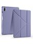Matepad Se 11 ile Uyumlu Kalem Bölmeli Tri-Folding Premium Tablet Kılıfı – Manyetik Kapanma, Stand Özellikli, Darbeye Dayanıklı Kapak 1