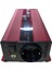 Lisinya 12V 2000W Modifiye Sınus Inverter 220V Dijital Göstergeli- Taşınabilir Güç Kaynağı ( Lisinya ) 7