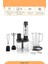 Çok Fonksiyonlu 1000 W Blender Seti, Siyah Renk 1