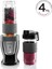 Kişisel Blender 300W, Bpa Içermez, Siyah, Taşıması Kolay, Pratik Kullanım 1