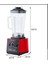 8500 Watt Güçlü Profesyonel Bar Blender Kırmızı Renkli 2