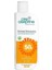Güneş Koruyucu Losyon SPF50+ – Yüksek Uva & Uvb Koruması, Hassas Ciltlere Uygun, 90 ml 1