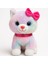 40 cm Miyavlayan Peluş Kedi | Pembe Tokalı Peluş Oyuncak | Sesli ve Sevimli Peluş Kedi 1