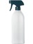 Sprey Şişesi, 55 cl 1