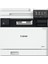 MF754CDW Renklı Laser Yaz/tar/fot/fax/eth/wıfı/dub 1