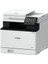 MF754CDW Renklı Laser Yaz/tar/fot/fax/eth/wıfı/dub 2