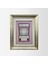 Hilye - I Şerif Çerçeveli Tablo 1