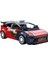 Nessiworld C5503W Cada Citroen C4 Wrc 296 Parça Block Oyuncak 2