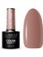 Kalıcı Oje Perfect Nude Açık Kahverengi 04 5g 1