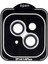 Depomix Joko Iphone 14 Pvd Metal Kamera Lens - Gümüş 1