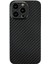 iPhone 13 Pro Kılıf Karbon Pp Silikon - Siyah 1