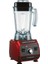 Yüksek Güçlü 1500W Profesyonel Çift Hızlı Bar Blender 2l Kırmızı 1