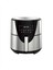 Büyük Hacimli 8l Airfryer 1700W, Sağlıklı ve Pratik Yemekler Için Mükemmel Seçim 1