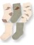 Erkek Bebek 5'li Soket Çorap 1