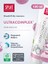 Ultra Complex Diş Macunu Koruyucu Etkiyle 100 ml Aromasız Hassas Dişler İçin 8