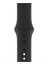 42-44MM Spor Silikon Kordon, Siyah, Uyumlu Akıllı Saat Aksesuarı 1