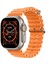 49MM Akıllı Saat, Çift Kordon, Hediyeli, Ios ve Android Uyumlu, Turuncu 1