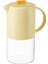 Taşınabilir Cam Su Sürahisi Kapaklı Mutfak Kahve Potu Saplı Kahve Çaydanlık Kahve Eşyaları Çay Takımı 1800ML Sarı (Yurt Dışından) 1