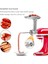 Kitchenaid Stand Mikserler Için Kıyma Makinesi Aparatı, Sosis Doldurma Boruları Dahil, Dayanıklı Gıda Öğütücü Aparatı (Yurt Dışından) 2