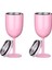 Yetişkinler Için 2 Adet Yalıtımlı Pembe Şarap Kadehleri Çift Duvarlı Gıda Sınıfı Paslanmaz Çelik Seyahat Şarap Bardağı Sızdırmaz Kapaklı (Yurt Dışından) 1