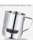 Latte Art Için Süt Köpürtücü Sıcaklık Göstergeli Süt Köpürtücü Kabı ve Bardak 350ML (Yurt Dışından) 2