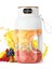 Taşınabilir Meyve Sıkacağı Blender, 40 Oz Çok Işlevli Taşınabilir Meyve Sıkacağı Bardağı, Ev/seyahat Için USB Şarj Edilebilir Elektrikli Blender (Yurt Dışından) 1