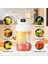 Taşınabilir Meyve Sıkacağı Blender, 40 Oz Çok Işlevli Taşınabilir Meyve Sıkacağı Bardağı, Ev/seyahat Için USB Şarj Edilebilir Elektrikli Blender (Yurt Dışından) 3
