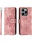 Realme 15T Çiçek 5 Kart Yuvası Tutucu Standı Kadın Erkek Gül Manyetik Cüzdan Kapaklı Koruyucu Telefon Kılıfı (Yurt Dışından) 1