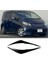 Honda Fit Freed Gb3 Gb4 Gp3 2008-2016 Için Araba Ön Far Kaşı Reçine Far Göz Kapağı Kaşı (Yurt Dışından) 4