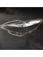 Ön Sol Far Kabuğu Şeffaf Far Lambası Mercek Kapağı Peugeot 508 2011-2014 Için Far Kapağı (Yurt Dışından) 5