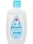 Johnsons Morning Dew Kolonya Bebekler İçin Özel 200 ml Uzun Süreli Ferahlık Sağlar 2