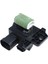 Renault 255501169R 25550-1169R Için Isıtıcı Üfleyici Fan Motoru Kontrol Direnci (Yurt Dışından) 3